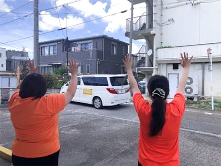ご自宅までの安全送迎